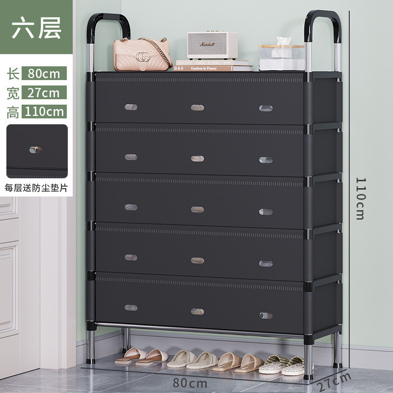 简易鞋架家用防尘多层带门入门收纳架分层省空间走廊过道门口鞋柜|undefined