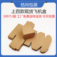 �ؿ춨����������ţ����ӲE�߻ư�ţƤ�������ΰ����⵶ģ�ɻ���