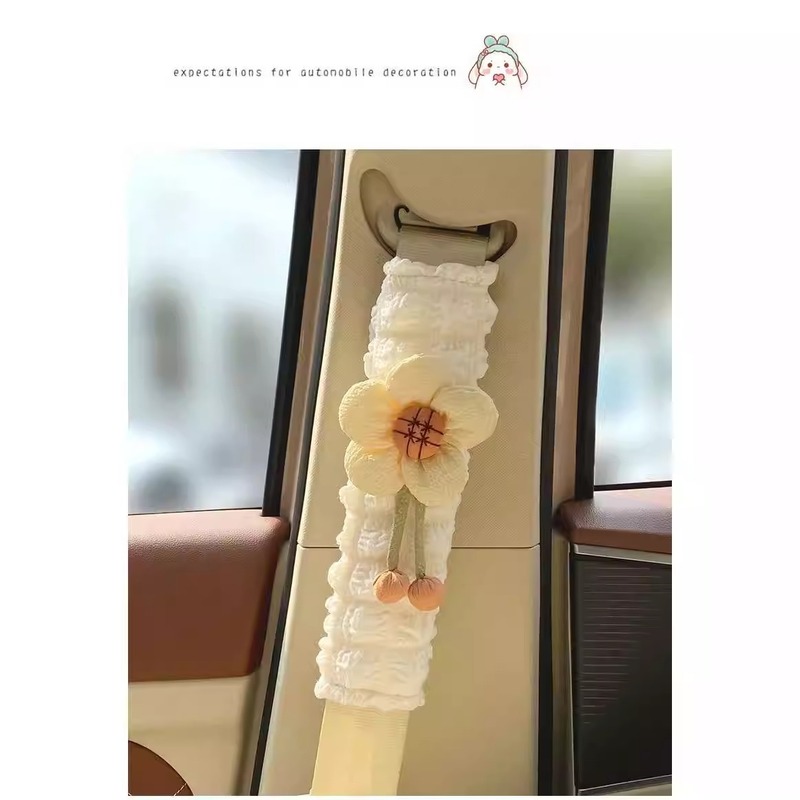 汽车儿童安全带调节固定器防勒脖宝宝简易座椅辅助带限位器护肩套|undefined