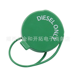 82215782 082215782 for Dodge RAM pickup RAM fuel tank cap fuel tank cap