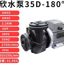 ̨��Ԫ������ʳƷ�Cе�ß��ͱ��x�ğ���ѭ�h��YS-35D�͸ߜ�������
