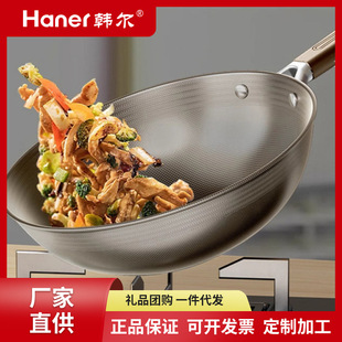 �n������p��⁶ܳ�偲��P䓲�ճ�ƽ���ȼ��늴Št�m�ßo�͟�