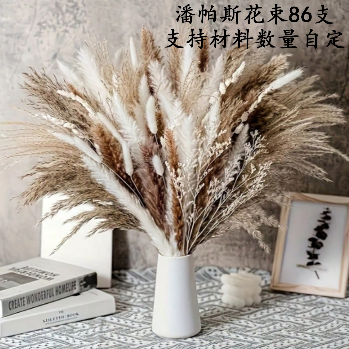 HS050