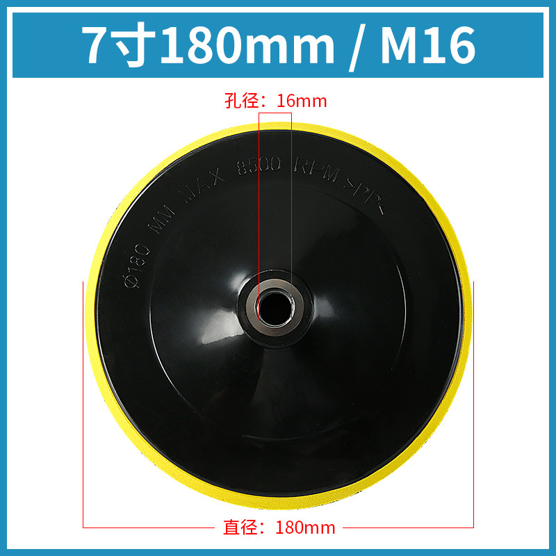 Flocado papel de lija taza de succión pieza de molienda de agua pieza de pulido en seco pieza de pulido placa autoadhesiva máquina pulidora neumática amoladora angular base de la bandeja