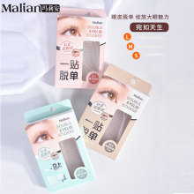 ؼpƤN108سȻWy[Οo[۳־Ŀ 0512