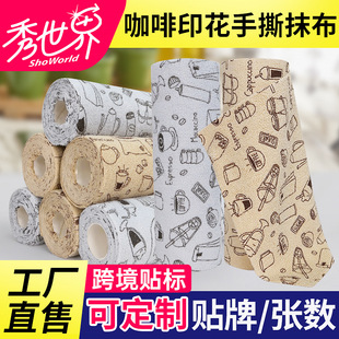 ��˺Ĩ�����\���������N���坍���w�SĨ��һ���Զ๦�ܼӺ���ˮ