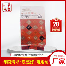 ƣɹ Ӹɹ ɹմ ߅ ߅մ