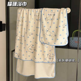 可爱浴巾学生宿舍洗澡速干毛巾干发帽套装加厚珊瑚绒亲肤柔软裹巾