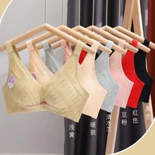 批发无钢圈蕾丝内衣聚拢上托收副乳透气面料夏季舒适侧收加宽文胸