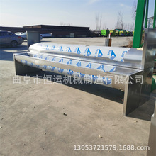 ���P�늼ӟ�a���ˮ�� ţ�򶬼���ˮ���Y��