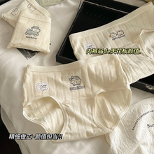 A냺����Ů��ѝ�ɐۼ��ރ�ѝ�־����d͸���������ΌW������ѝ