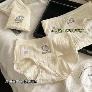 A냺����Ů��ѝ�ɐۼ��ރ�ѝ�־����d͸���������ΌW������ѝ