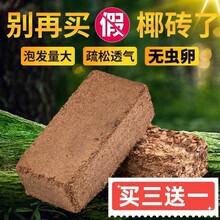 ����ͨ�õ��}Ҭ���u��K���B���I�B���������N�˷Nֲ����Ҭ��