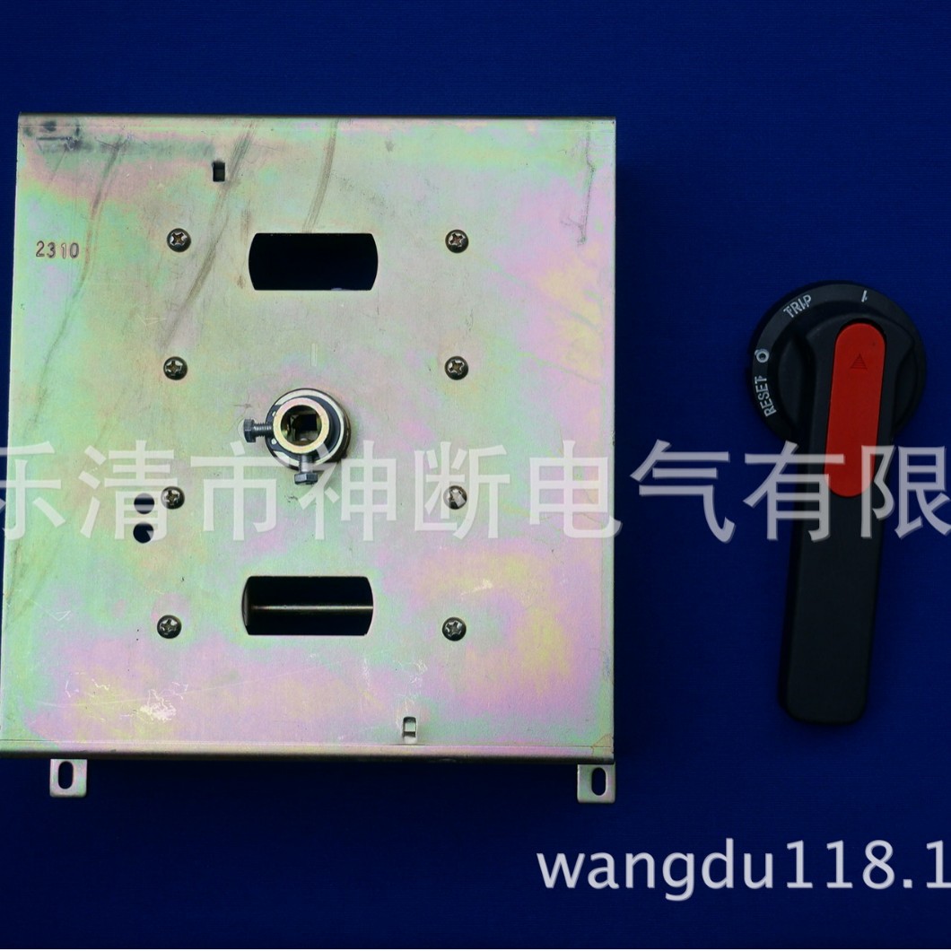 【批销】CZ2-B-2310开关用手动操作机构