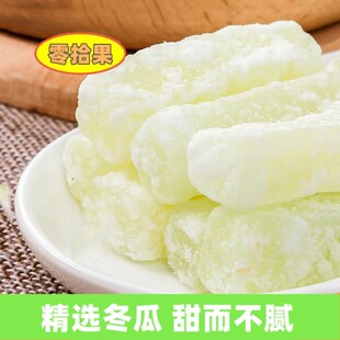 ���������ڶ��ϗl��ʽ�������k�����e��ʳ��Ʒ�I�Bˮ����