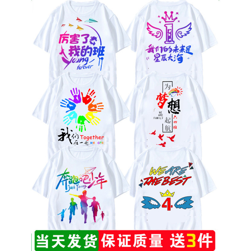 졸업식 유니폼 12