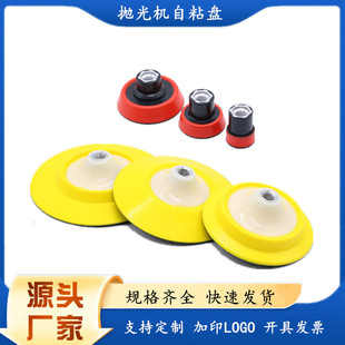 567��늄ӹ��ߒ���C��ճ����P���P����PUֲ�qɰ�����d�P�бP