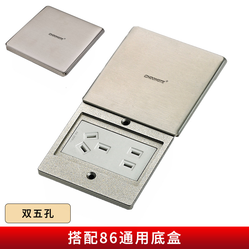 86ƽƵز¿õ 10A׵Դزÿ