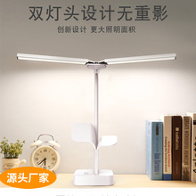 LEDۯBW̨USBxp^WҴ^oەС̨