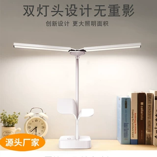 LED折叠学习台灯创意充电USB阅读双头学生卧室床头护眼书桌小台灯