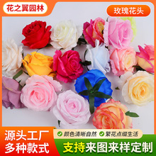 ���潁����DIY�b����ñ�ӶYƷ�Y�л�c܇�^ �ֹ��ػ�õ�廨�^