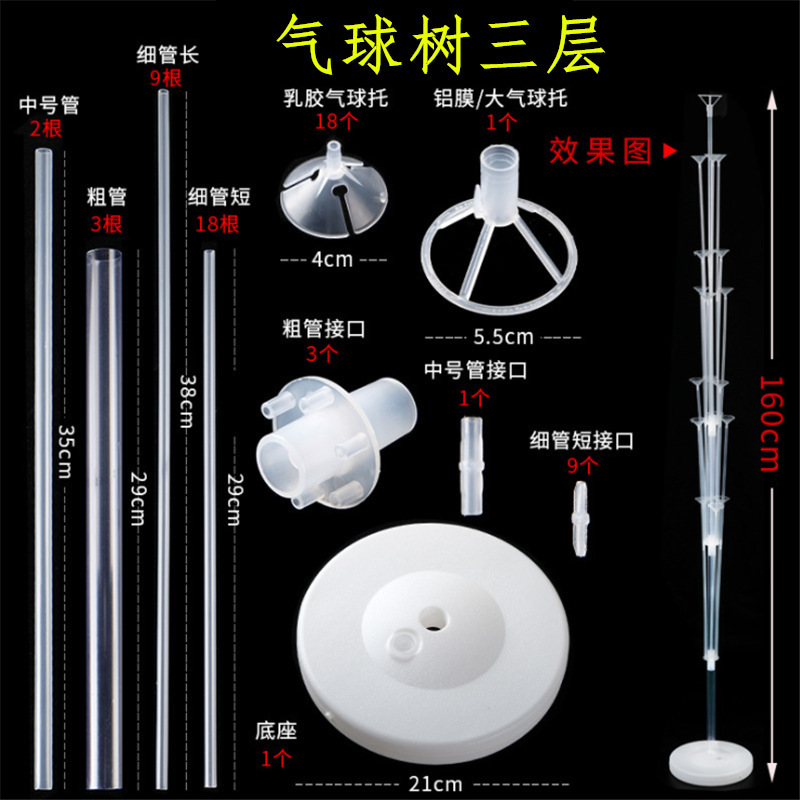 QQ图片20210331215820