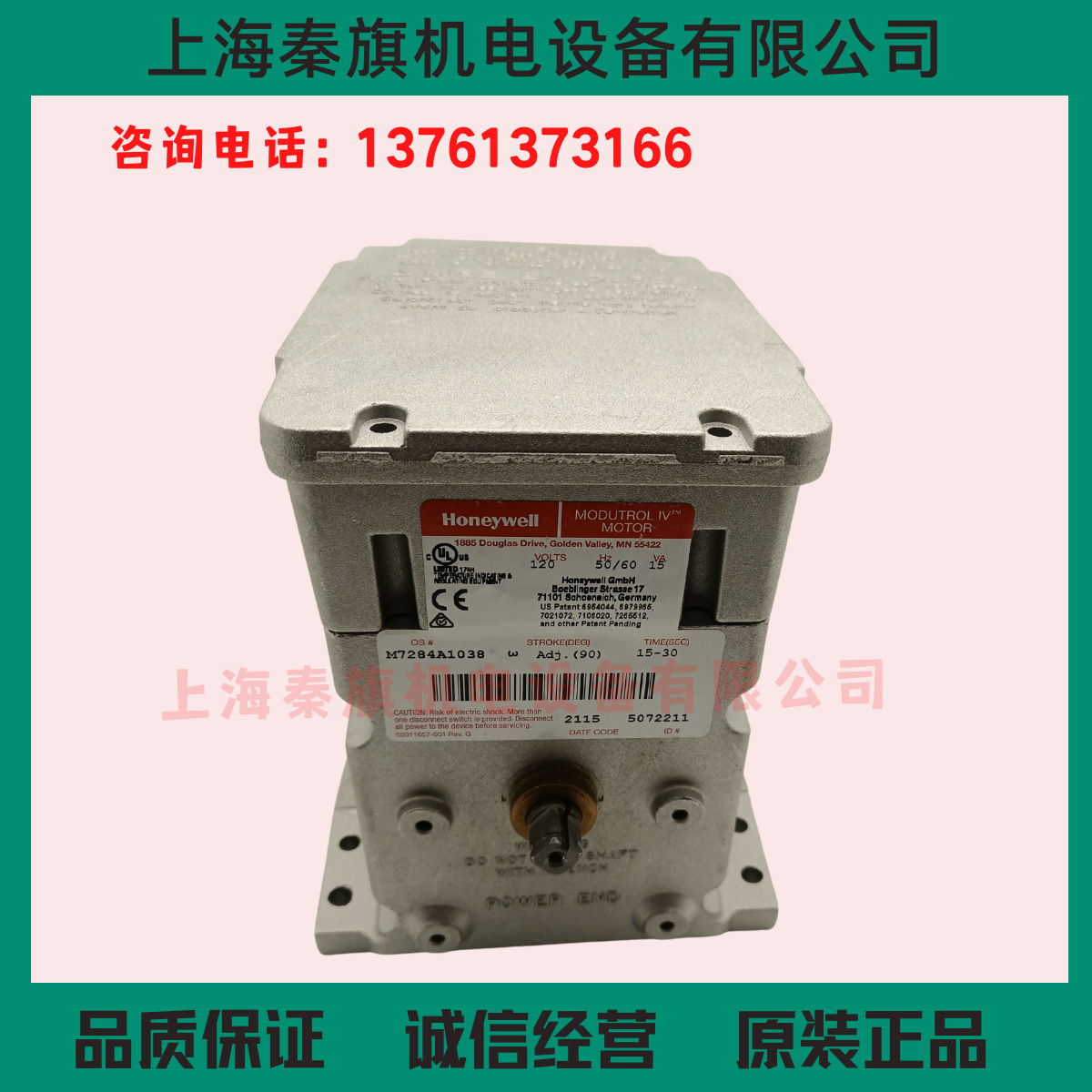 M9484E1017 M9484F1007 E1009 M6284A1097 F1057 D1026M6284C1044