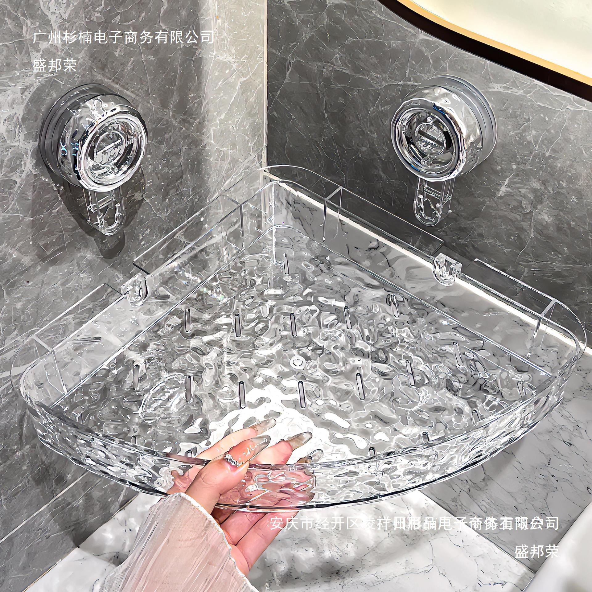 No-Drill Bathroom Sink Wall-Mounted Suction Cup Storage Rack Triangle Organizer