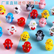������ͨ���㲻�������Z��ͯ����YƷ���e���fС������l