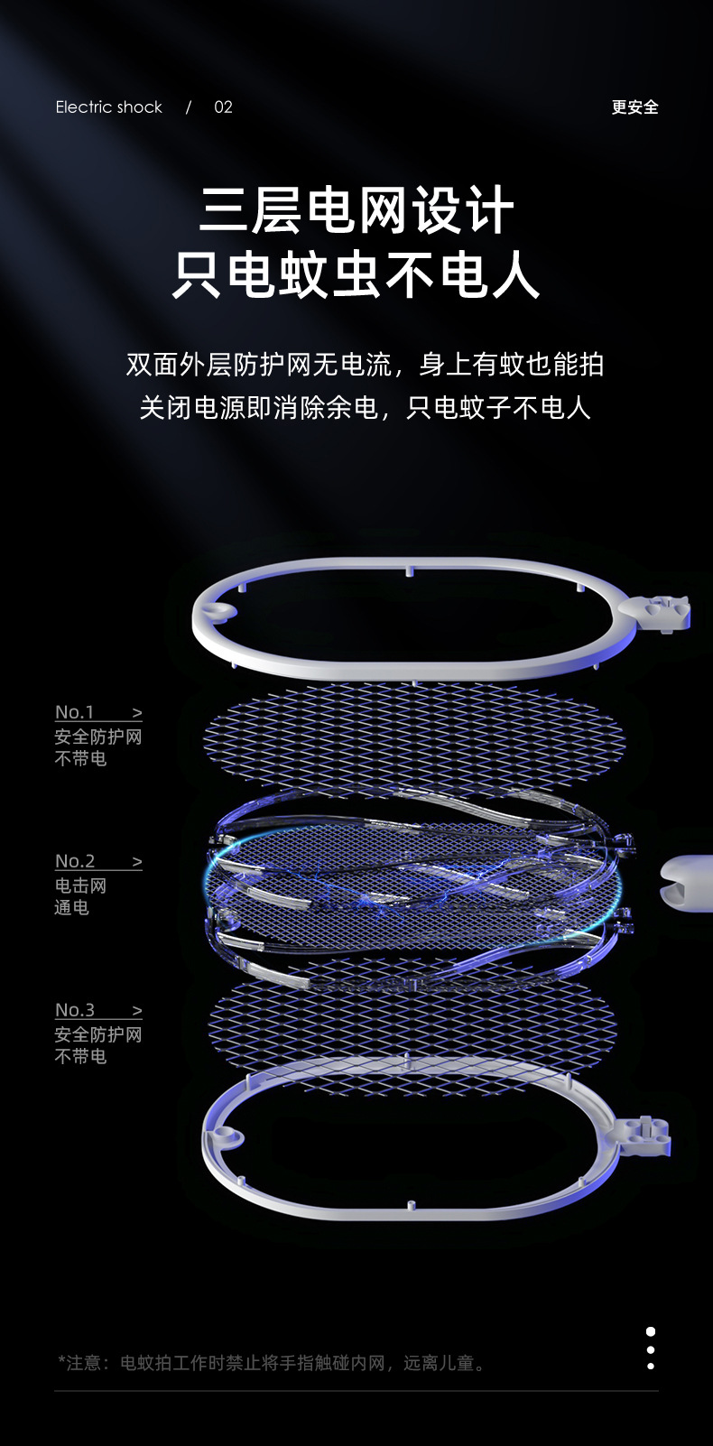 790详情页_06.jpg