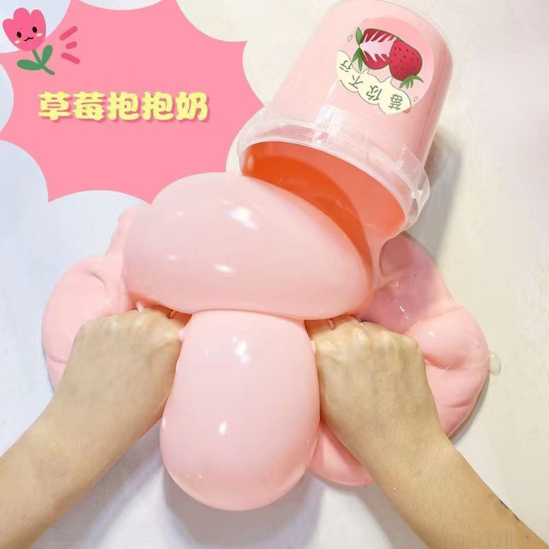 Entrega de una pieza envío gratuito cubo portátil falso agua abrazo leche falsa fábrica de agua al por mayor descompresión falsa agua antiadherente mano puede cubrir burbuja