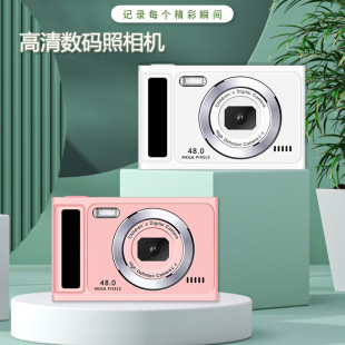 Cross-border children mini smart small SLR CCD camera HD dual camera retro MINI camera wholesale factory