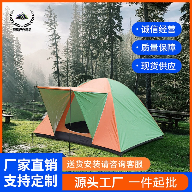 Double-layer windproof handheld tent for hiking