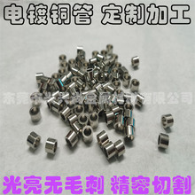 ���~��H65�S�~��&Phi;1-100mm�S�~ë���ܿ����~�h�~�׹ܾ����и�