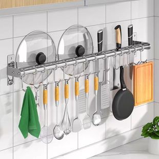 No-Drill 304 Stainless Steel Wall-Mounted Rod Storage Rack Adhesive Knife Holder Kitchen Hook Rack