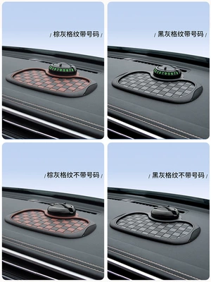 storage pad, Anti-slip mat - contact-customer-service-for-customized-patterns-customization-is-non-returnable