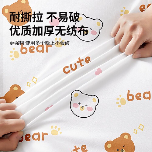 Travel disposable bed sheets, quilt covers, pillowcases and quilt covers, four-piece set for travel and hotel stay, portable bedding