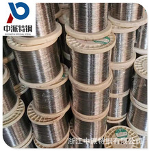 ICr20Ni80tz ߜϽz ߉懱Pz