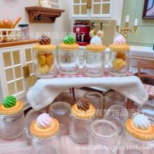 ����΢�sʳ������ɹ�diy�����z�Ʒ����ֹ��������ݔ[������
