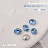 Blue crystal for manicure, diamond, accessory heart-shaped with rhinestones