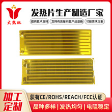 �S�ҹ������l��늟�Ƭů�֌��ӟ�Ƭ���L�C늟�Ĥ��D����PI�l��Ĥ