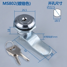 ���lMS802�A���i �W�j�D�v���T�i 늿ؙ��C����T�i С�A�i