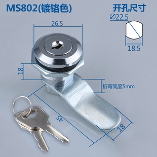 ��̹늚� MS802�A���i �W�j�D�v���T�i 늿ؙ��C����T�i С�A�i
