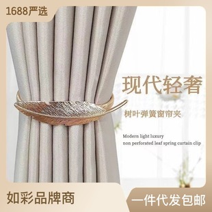 �F���p�ݏ��ɴ����۽��� ���s��������DIY�o�����