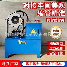 Һ���s�ܙC�߉��z�܉��ܙC��yʽ���P�ȫ�Ԅӿs�ܙC