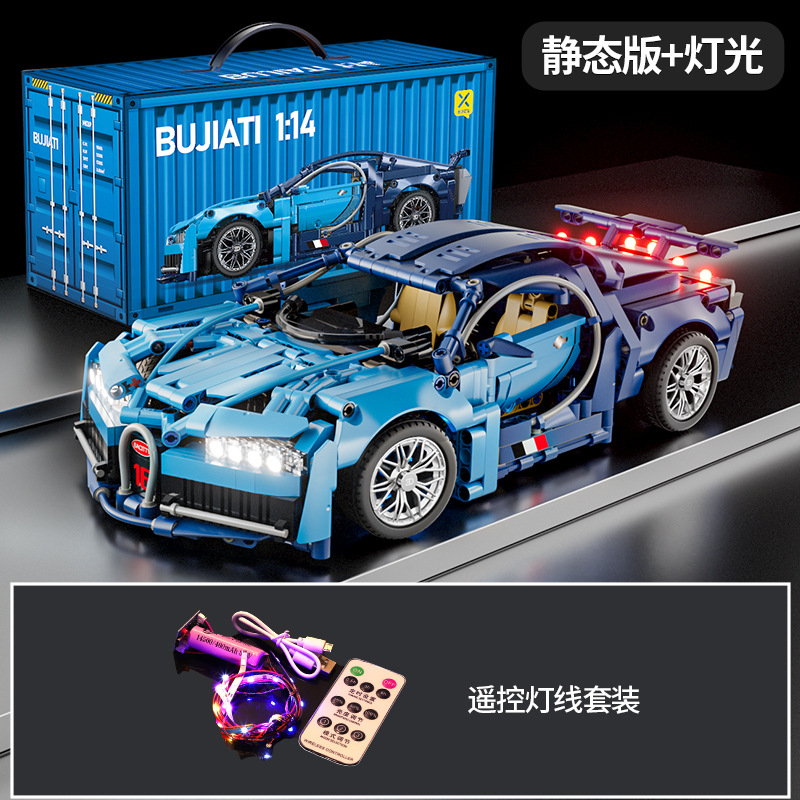 Rompecabezas bloques de construcción de juguete compatible con Lego Rambo ganado verde Kini modelo de coche deportivo Niño coche de carreras coche de control remoto 1:14