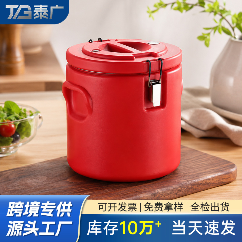 Commercial Outdoor Soup Bucket, Special Rice Bucket for Canteen, Soy Milk Bucket, Tea Bucket, Milk Tea Bucket, Ice Bucket, Stainless Steel Insulated Bucket