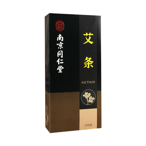 Nanjing Tongrentang moxa strips household Chen mugwort leaf mulberry paper moxa velvet strips moxibustion column moxa column stone ground moxa strips