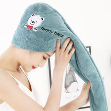 �ɰlñŮ�p�ӼӺ񳬏���ˮ���^�lë�����^���̽���ͨ�ɐ��������