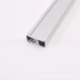 江苏氧化阳极精密铝型材